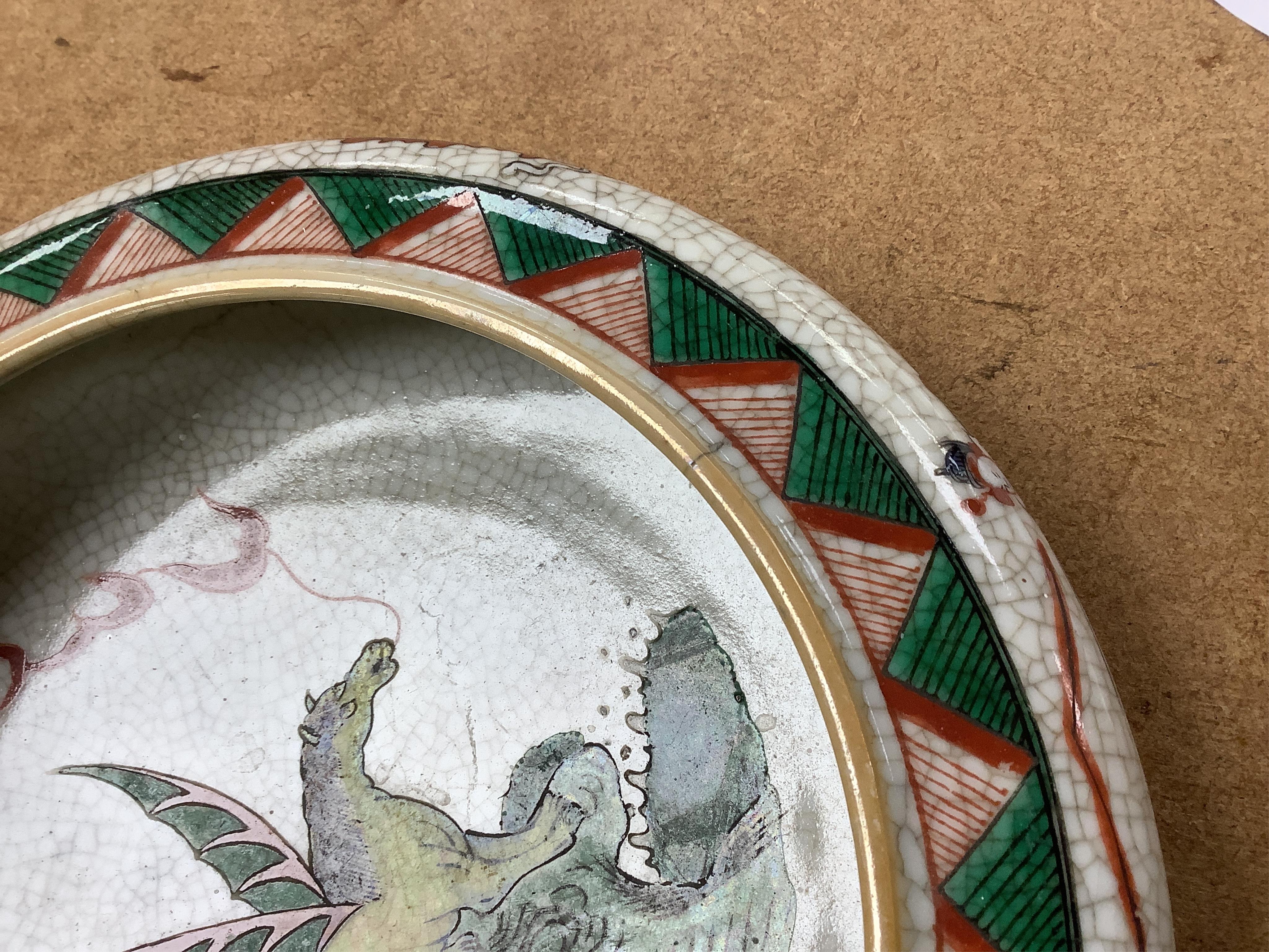 A mixed group of Chinese and Japanese ceramics (6)